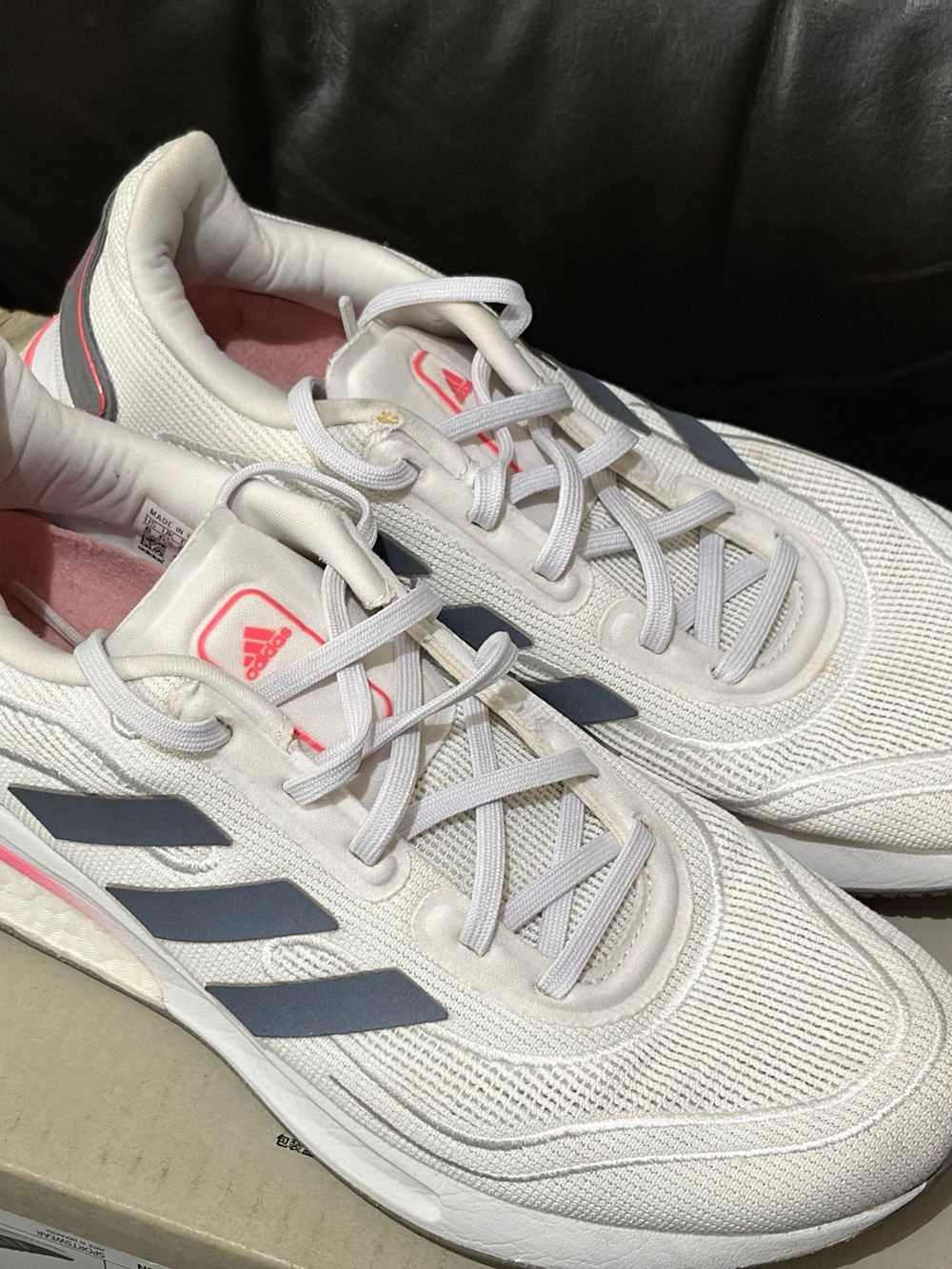 Adidas Supernova Women’s size 8